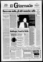giornale/CFI0438329/1995/n. 61 del 14 marzo